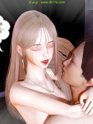 [風箏] 女友故事 1-13_00961