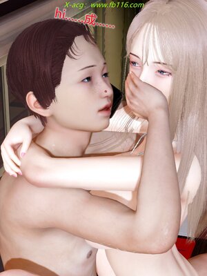 [風箏] 女友故事 1-13_00983