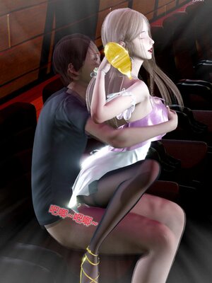 [風箏] 女友故事 1-13_01213