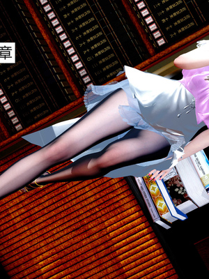 [風箏] 女友故事 1-13_01221