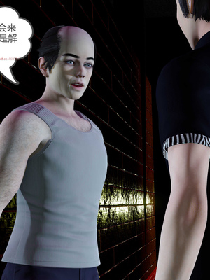 [風箏] 女友故事 1-13_01227