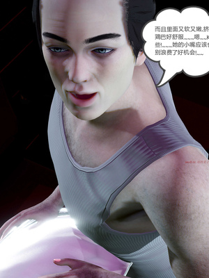 [風箏] 女友故事 1-13_01296