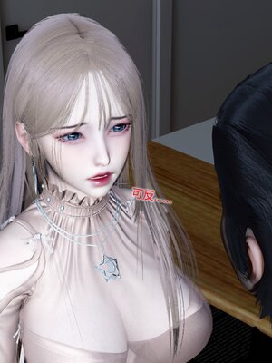 [風箏] 女友故事 1-13_01438