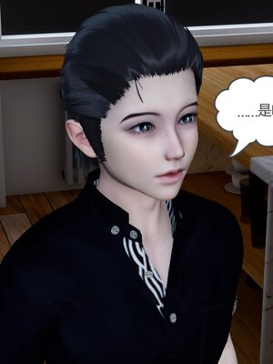 [風箏] 女友故事 1-13_01446