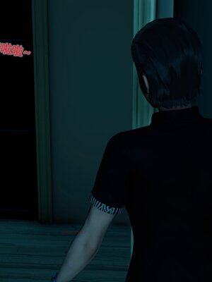 [風箏] 女友故事 1-13_01469