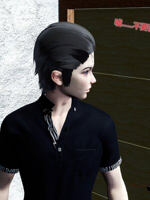 [風箏] 女友故事 1-13_01473