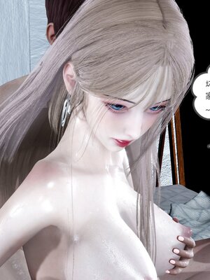 [風箏] 女友故事 1-13_01652