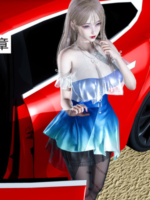 [風箏] 女友故事 1-13_01661