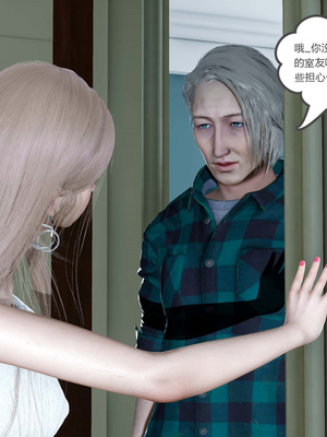 [風箏] 女友故事 1-13_01684