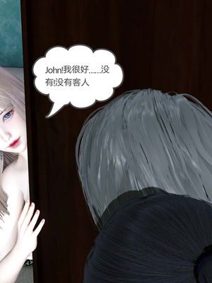 [風箏] 女友故事 1-13_01704