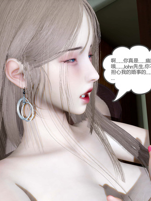 [風箏] 女友故事 1-13_01747