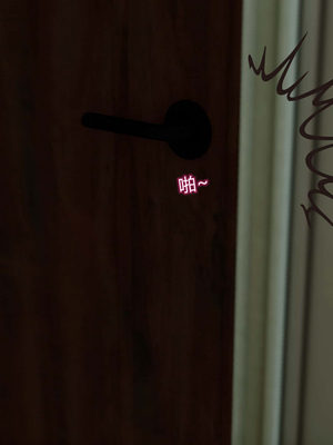 [風箏] 女友故事 1-13_01750