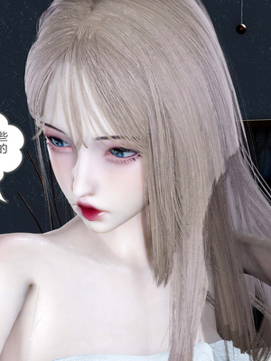 [風箏] 女友故事 1-13_01781