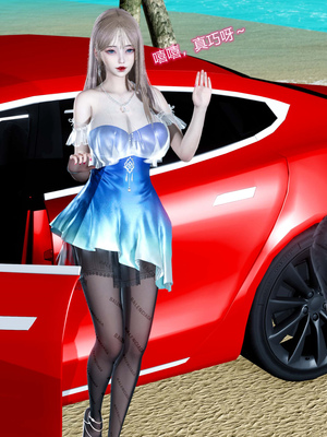 [風箏] 女友故事 1-13_01891