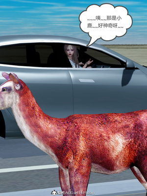 [風箏] 女友故事 1-13_01945