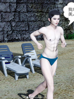 [風箏] 女友故事 1-13_01961