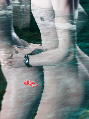 [風箏] 女友故事 1-13_01989