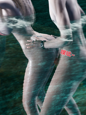 [風箏] 女友故事 1-13_01993