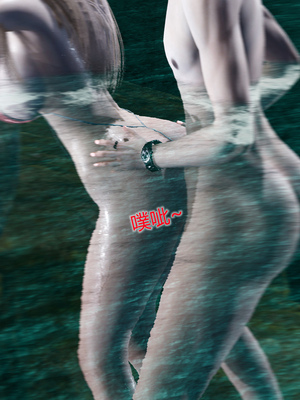 [風箏] 女友故事 1-13_01994