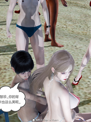 [風箏] 女友故事 1-13_02010