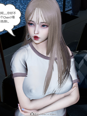 [風箏] 女友故事 1-13_02018