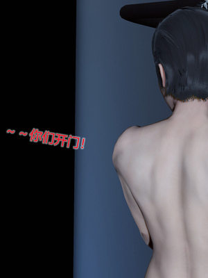 [風箏] 女友故事 1-13_02040