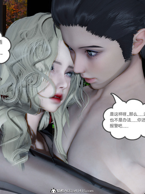 [風箏] 女友故事 1-13_02053