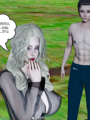 [風箏] 女友故事 1-13_02061