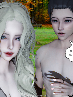 [風箏] 女友故事 1-13_02065