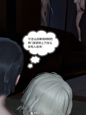 [風箏] 女友故事 1-13_02072