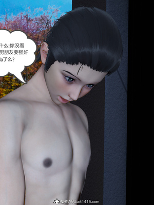 [風箏] 女友故事 1-13_02080