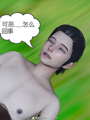 [風箏] 女友故事 1-13_02094