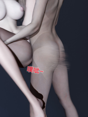 [風箏] 女友故事 1-13_02148