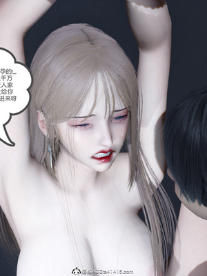 [風箏] 女友故事 1-13_02153