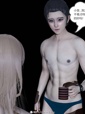 [風箏] 女友故事 1-13_02168