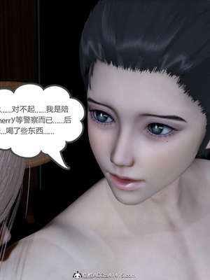 [風箏] 女友故事 1-13_02179