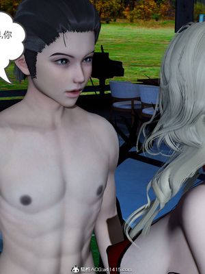 [風箏] 女友故事 1-13_02187