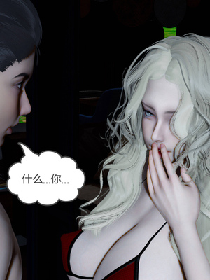 [風箏] 女友故事 1-13_02194