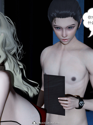 [風箏] 女友故事 1-13_02201