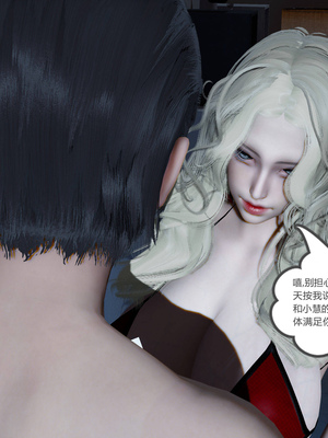 [風箏] 女友故事 1-13_02204