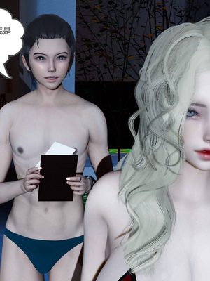 [風箏] 女友故事 1-13_02205