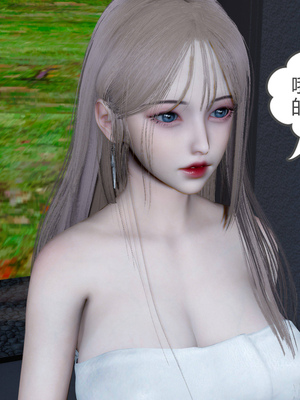 [風箏] 女友故事 1-13_02208