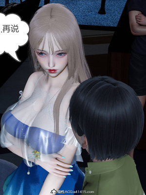 [風箏] 女友故事 1-13_02215