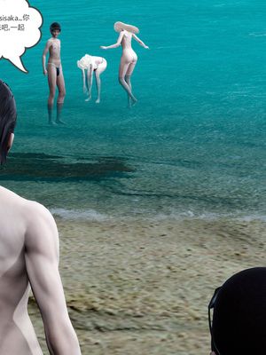 [風箏] 女友故事 1-13_02246