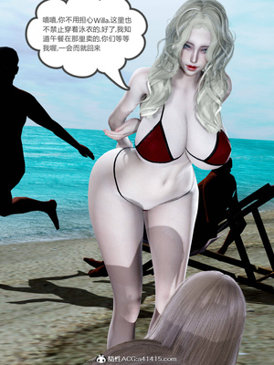 [風箏] 女友故事 1-13_02259