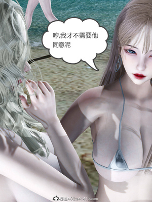 [風箏] 女友故事 1-13_02278