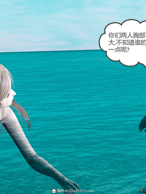 [風箏] 女友故事 1-13_02287