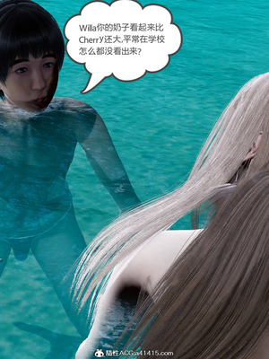 [風箏] 女友故事 1-13_02288