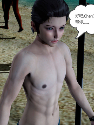 [風箏] 女友故事 1-13_02300