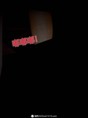 [風箏] 女友故事 1-13_02316